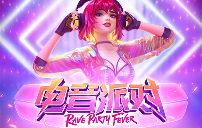 pg注册账号秒送38金